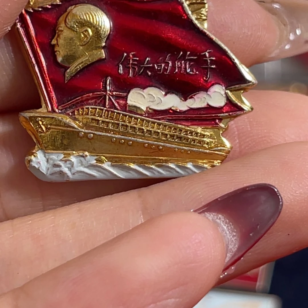 铝B***x11111111111111