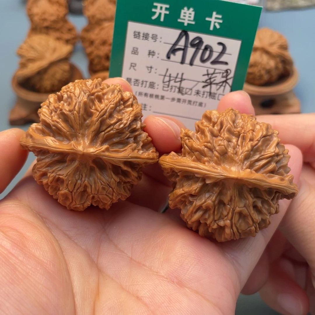 桃核吊坠文玩核桃