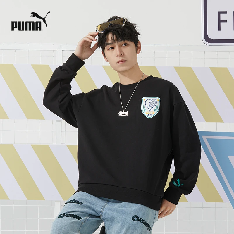 彪马男装卫衣潮流运动服户外跑步休闲上衣轻便透气毛圈套头衫