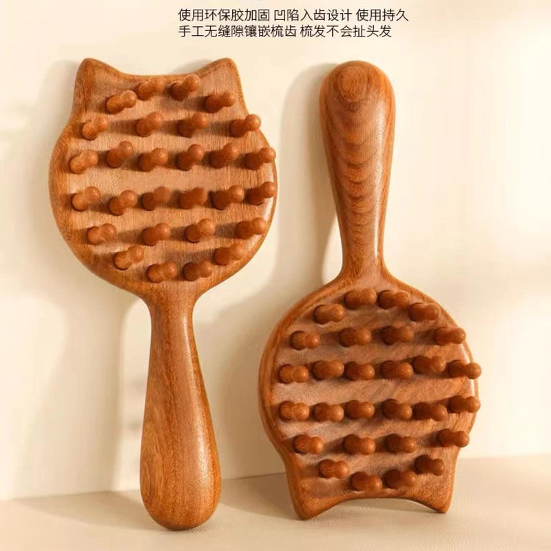 檀木按摩梳头部经络天然檀木梳洗头脱发头疗全身通用猫咪经络梳A