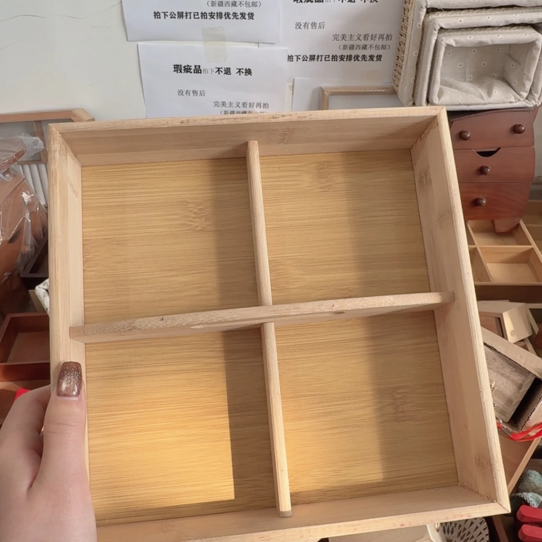 竹木手提拍下不退不换
