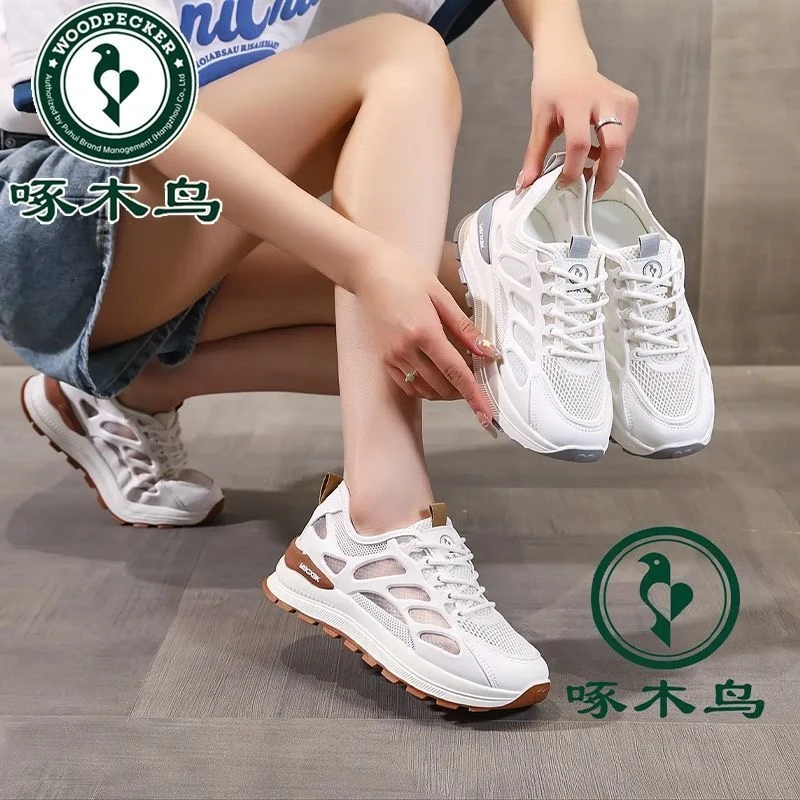 【啄木鸟】夏季时尚运动鞋女休闲鞋子网面透气网眼软底轻便鞋子女
