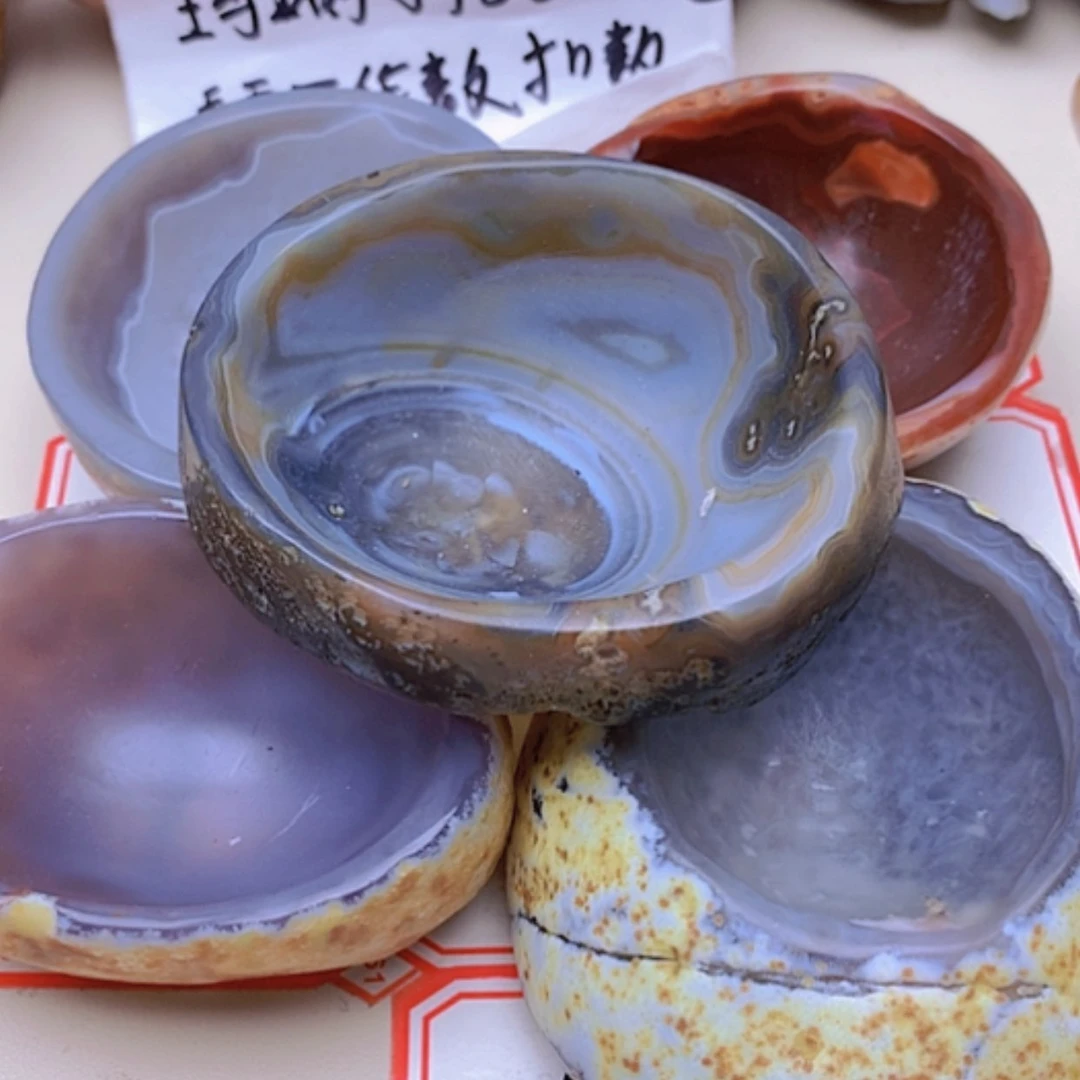 【闪购商品】玛瑙/玉髓未镶嵌珠宝半成品鸿****心