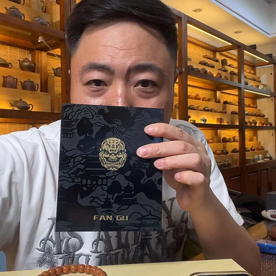 【闪购商品】茶壶紫砂藏*