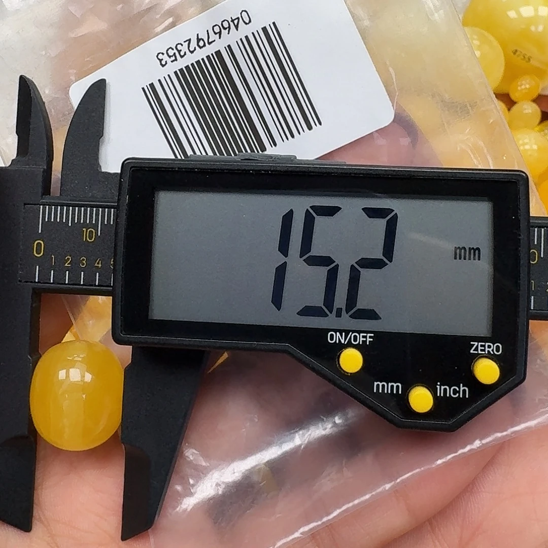 琥珀未镶嵌裸石悠悠