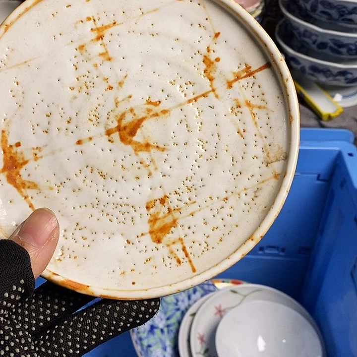 X****n陶瓷餐具陶瓷家用