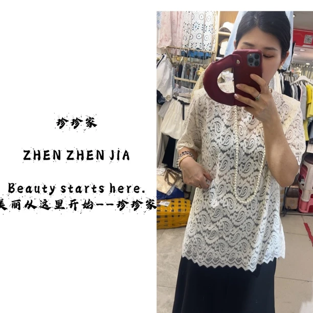 圆领中长款常规镂空T恤短袖套头夏季时尚提花蕾丝