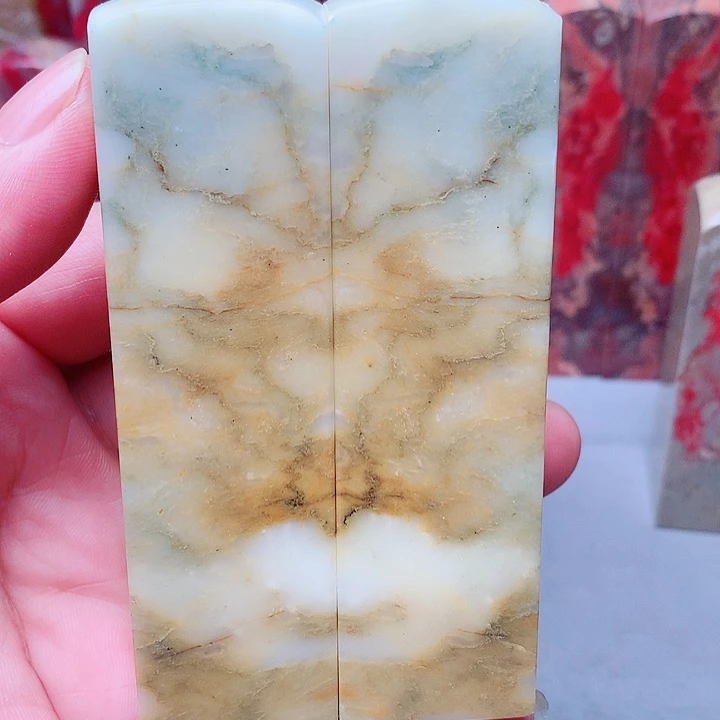 昌化石昌化石对章