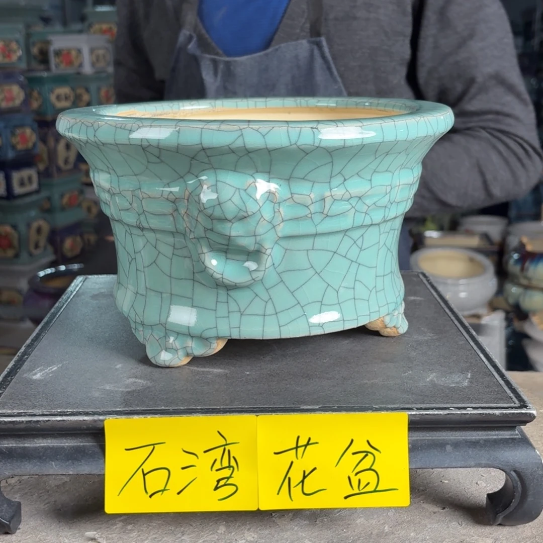 一风堂石湾花盆 内20*12