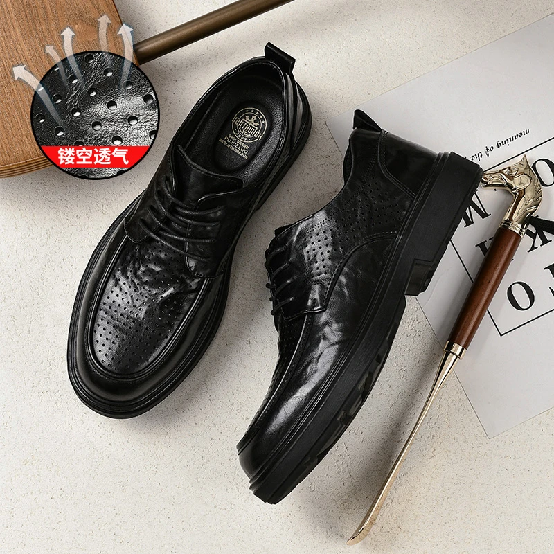 【打孔增高】牛皮真皮激光打孔软底软装正装商务黑皮鞋男1321