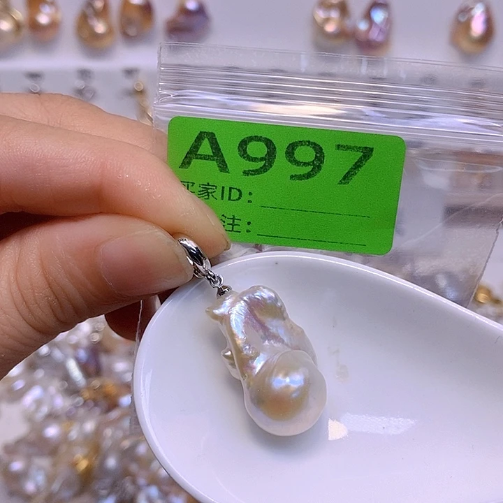 淡水珍珠未镶嵌颈饰