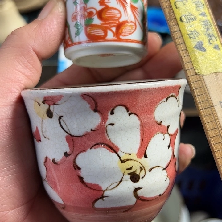 陶其他哈哈哈哈哈哈哈哈