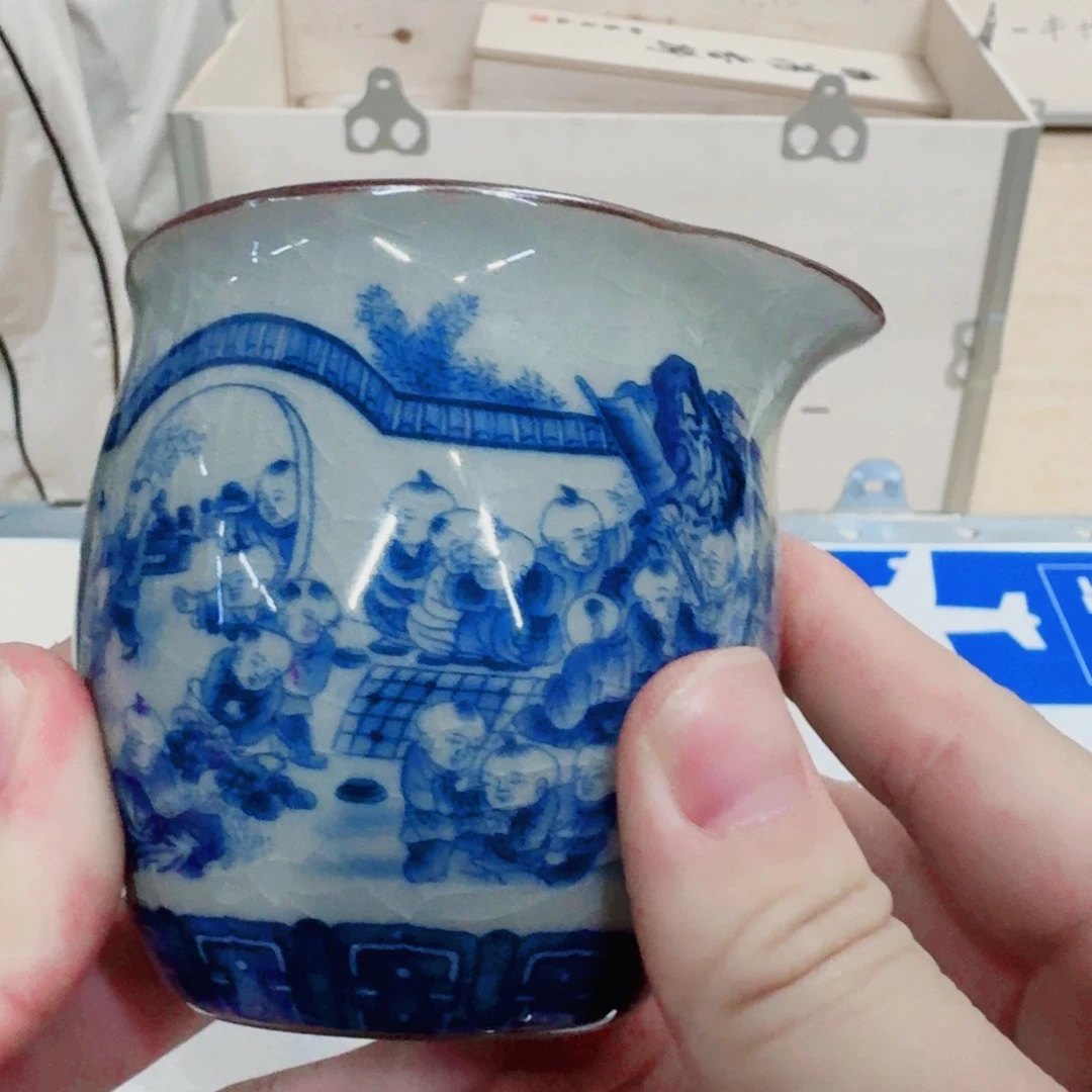你好 788652258333