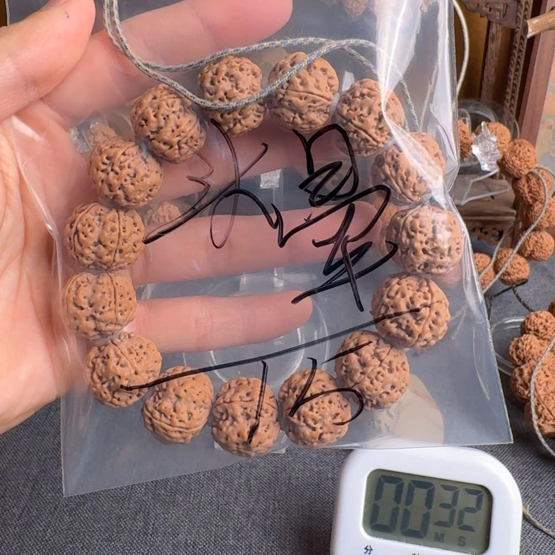 金刚菩提吊坠头****吸Aaaaaaaaaa