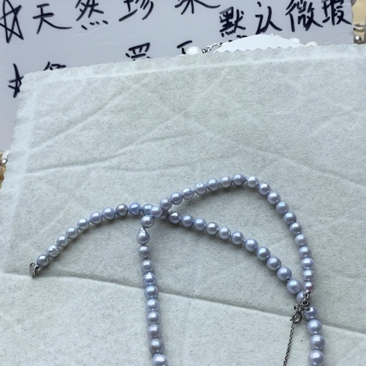 项链钛钢淡水珍珠