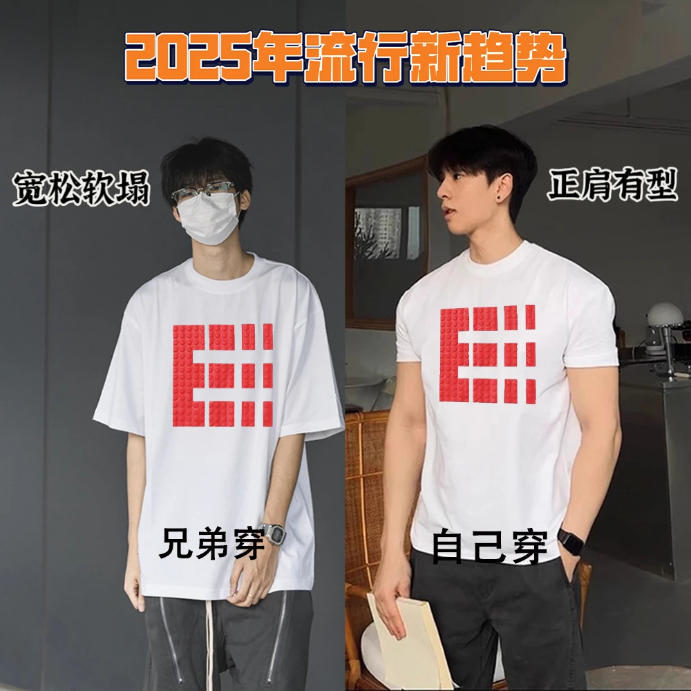 雷顿卡斯修身短袖圆领上衣服美式高街痞帅健身休闲T恤显肌肉打底