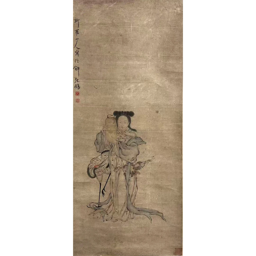 华喦 献寿图 立轴 邹永成旧藏 89×38cm约3.1平尺；