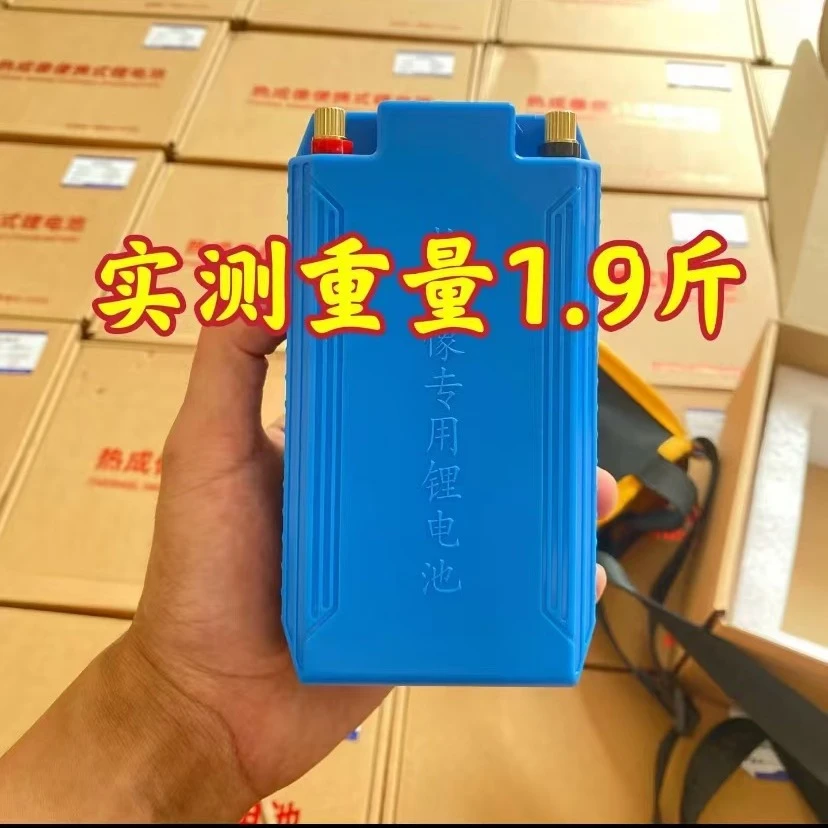 定制款专用电池激光炮疝气灯歼灭炮专用三元锂电池