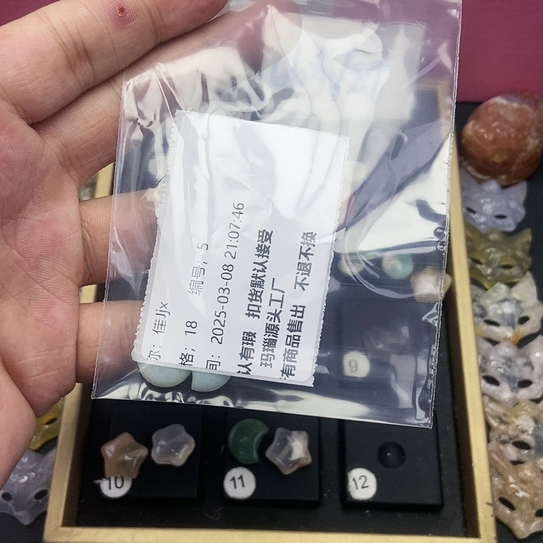 石英质玉吊坠(不含链)未镶嵌佳**x
