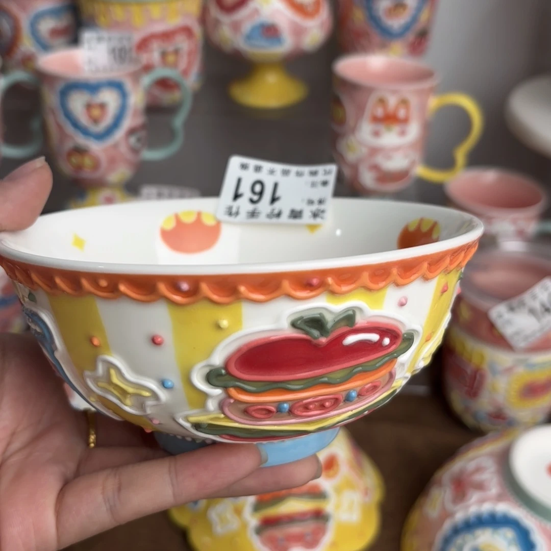 哈哈哈哈哈哈哈哈哈哈爱****?