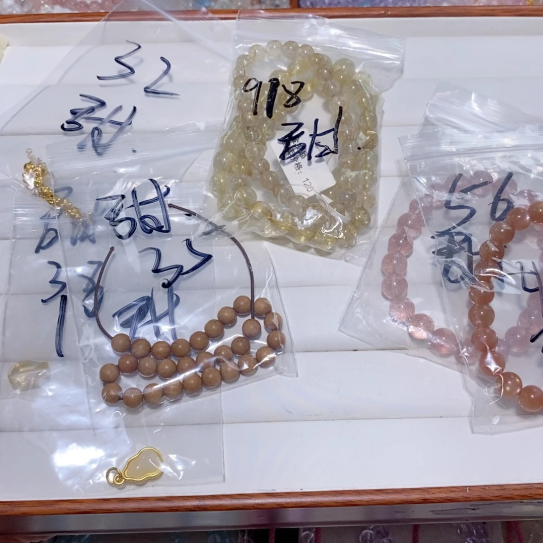 未镶嵌手链水晶金发