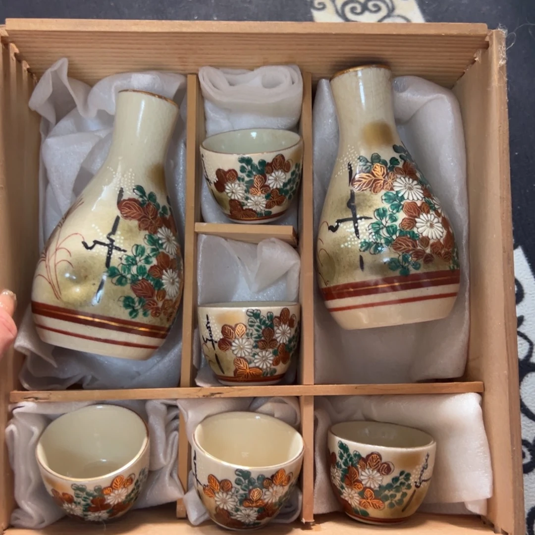 清货好看的小杯杯