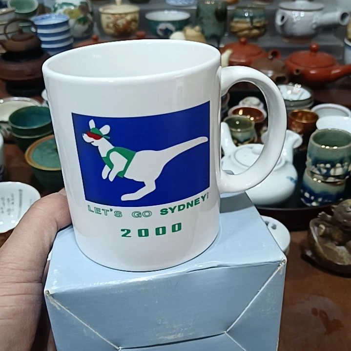 瓷片茶杯茶壶茶碗汤吞碟