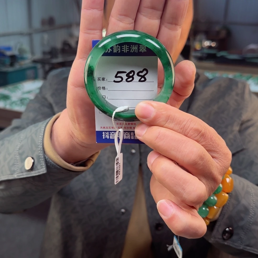 石英质玉（非洲翠）未镶嵌手镯