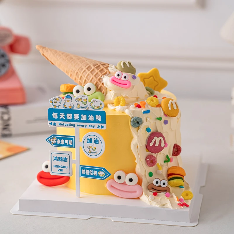 2025毕业季蛋糕装饰搞怪大眼香肠嘴摆件每天都要加油呀指路牌插件