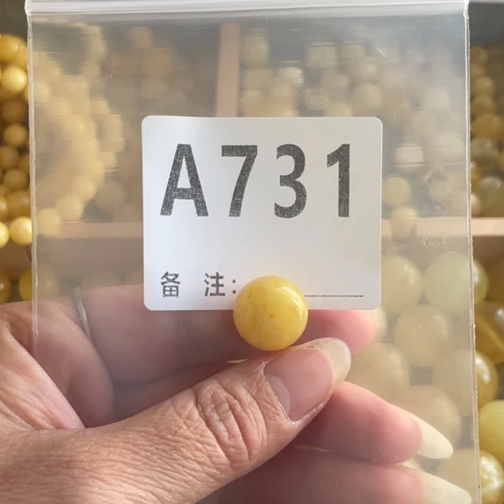 琥珀未镶嵌裸石微瑕15.2