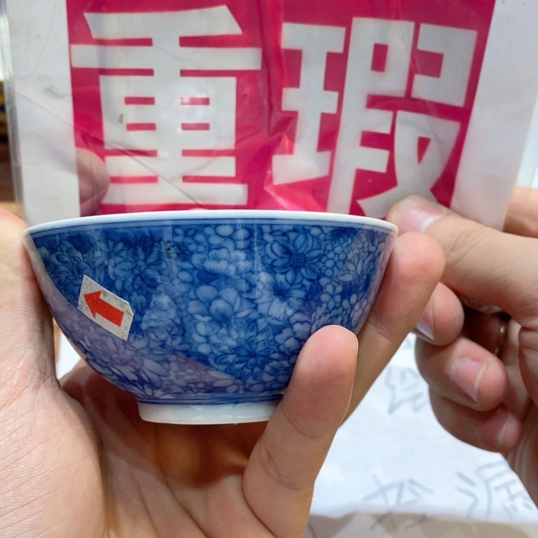 景德镇陶瓷学院副院长兼美术