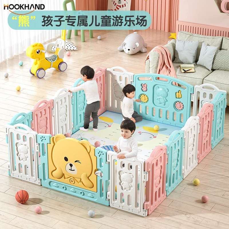 围栏防护栏婴儿地上爬行学步栅栏宝宝室内家用爬垫儿童游戏栏