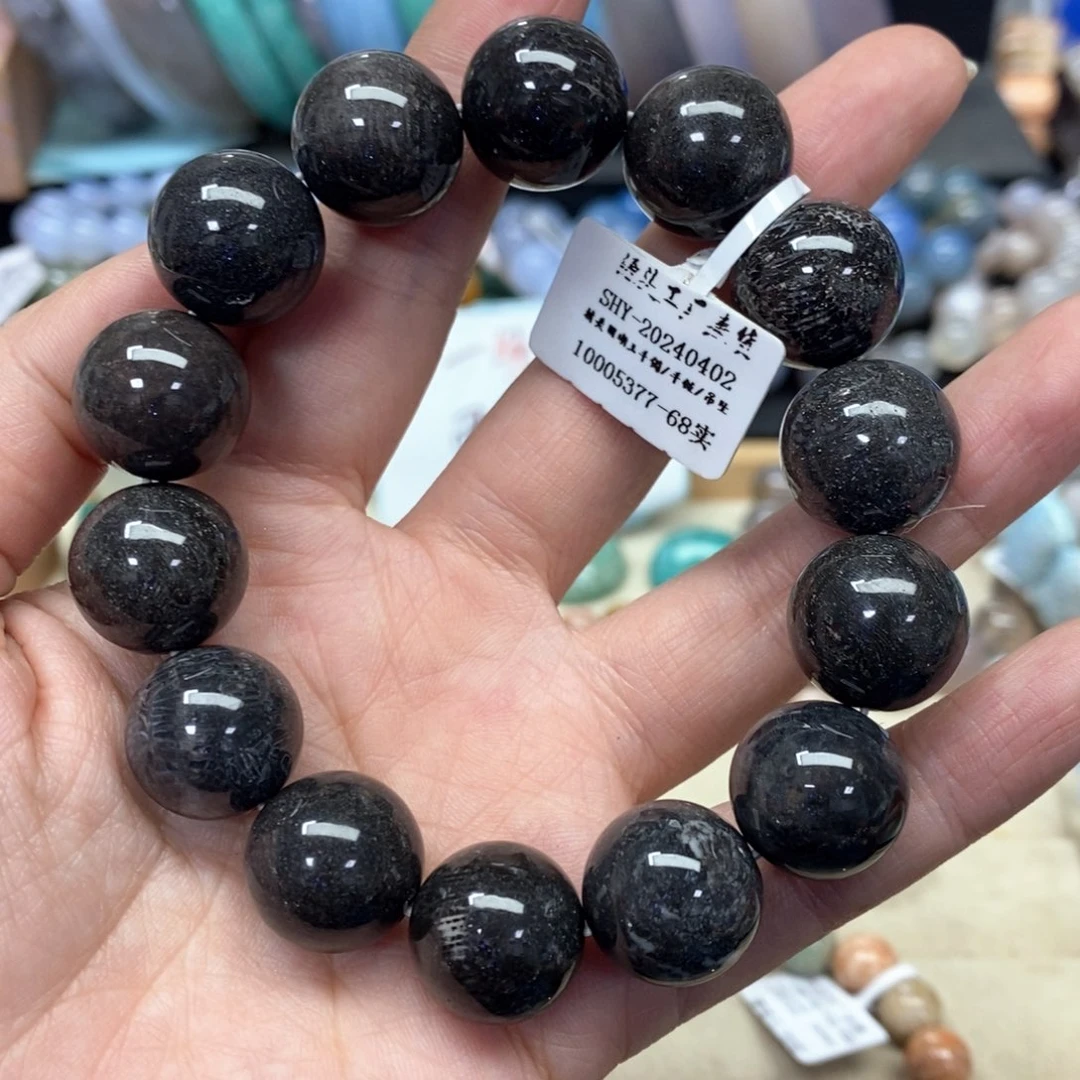 硅化珊瑚（珊瑚玉）手链未镶嵌329