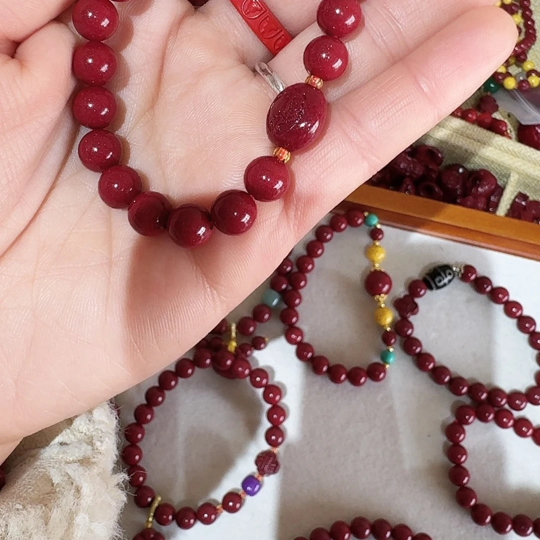 天然辰砂高含量紫金砂十二生肖平安豆手串