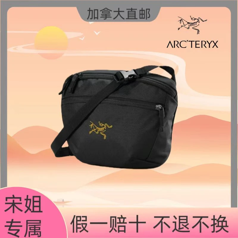 【宋姐专属】 ARC'TERYX/始祖鸟 男女同款 Mantis 2 户外腰包 8973