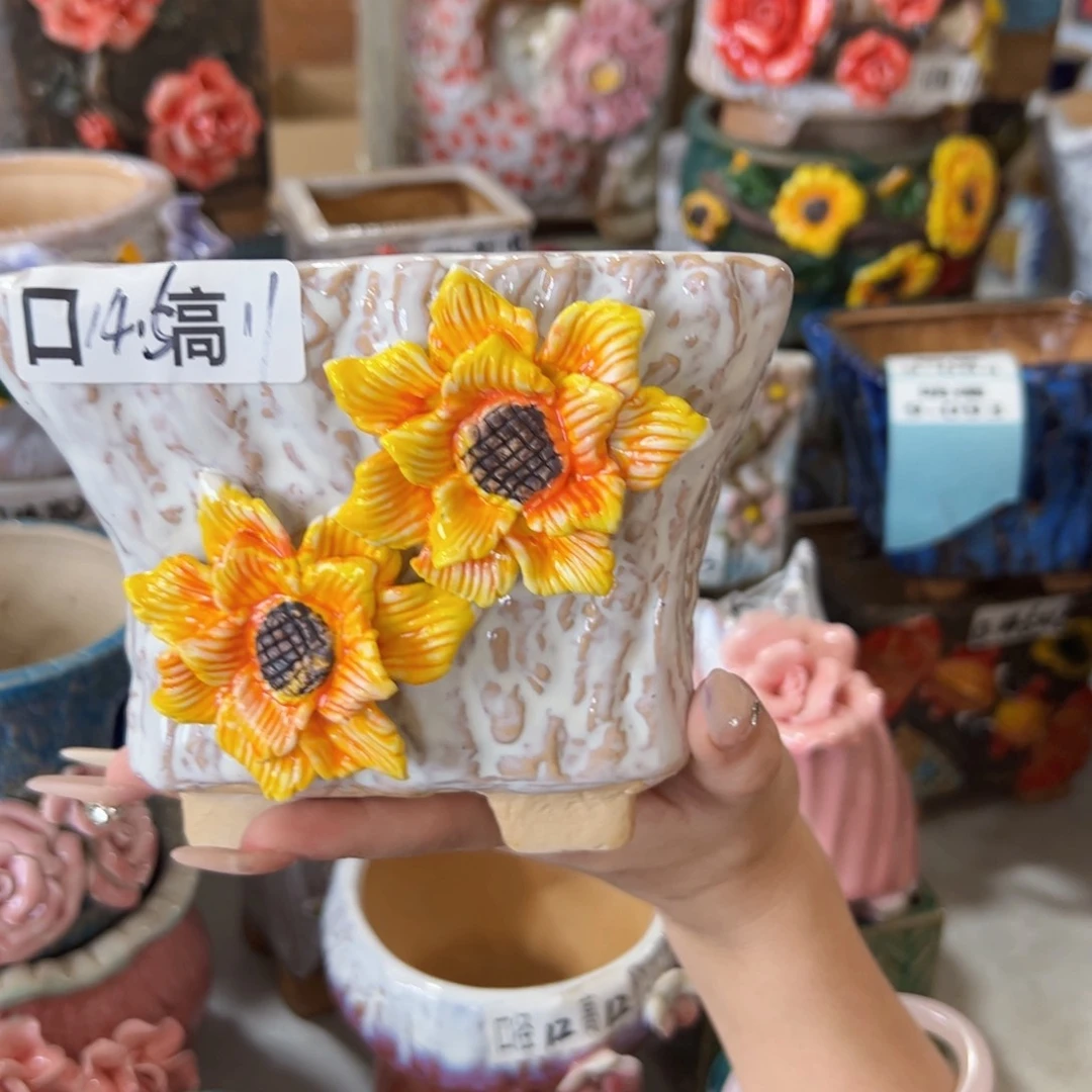 满18.8元包邮发货