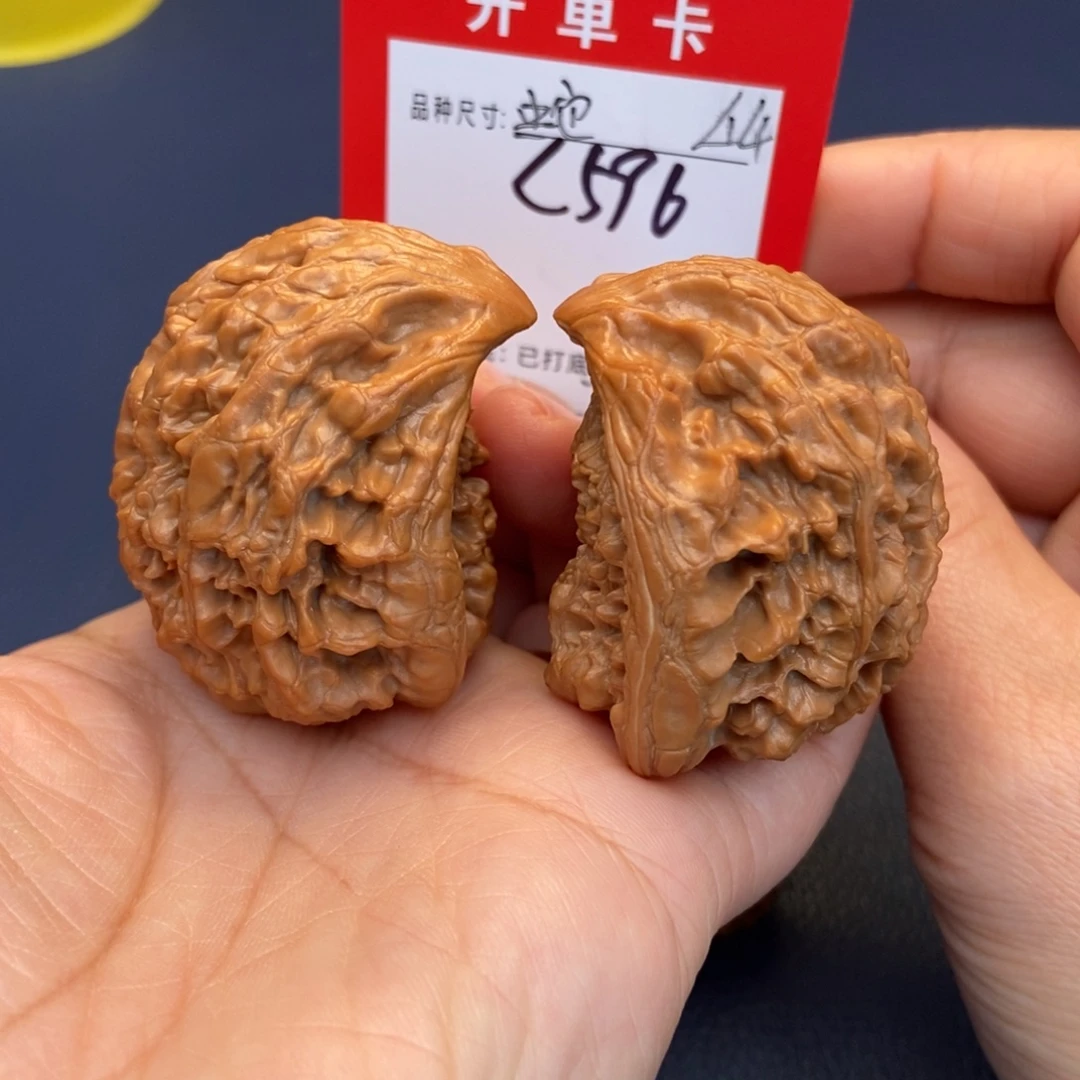 文玩核桃吊坠文玩核桃