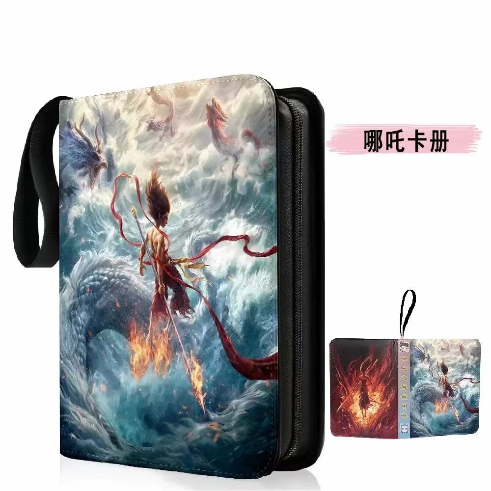【蘑菇福福】哪吒版面四宫格皮质卡册活页带拉链