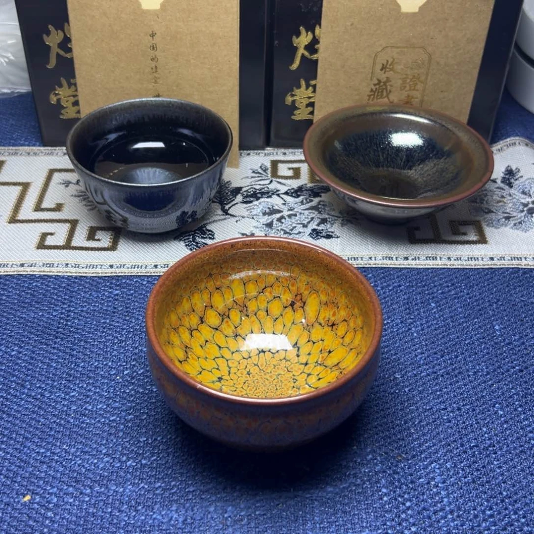 建阳建盏喝茶主人杯