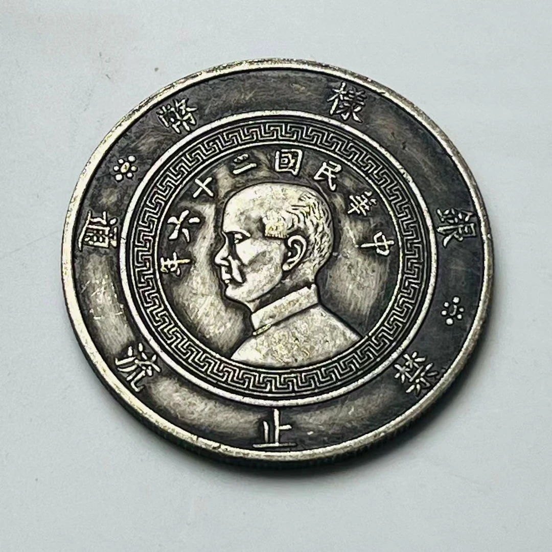 【仰光甄选】YB00286高端仿古复古摆件