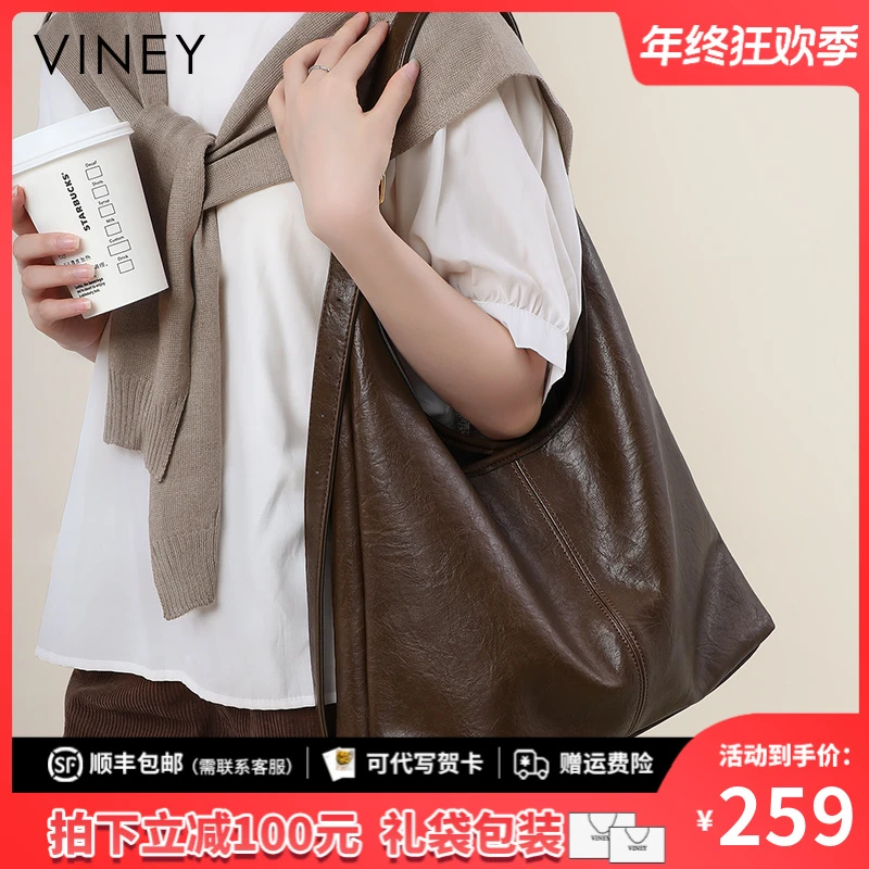 Viney托特包2025新款包包女大容量斜挎小众通勤包时尚休闲腋下包