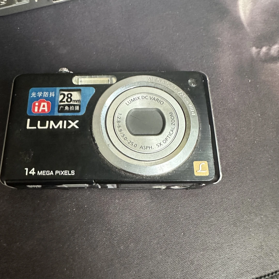 95新 Panasonic/松下 fh3高清数码相机5倍光学变焦便携复古设计
