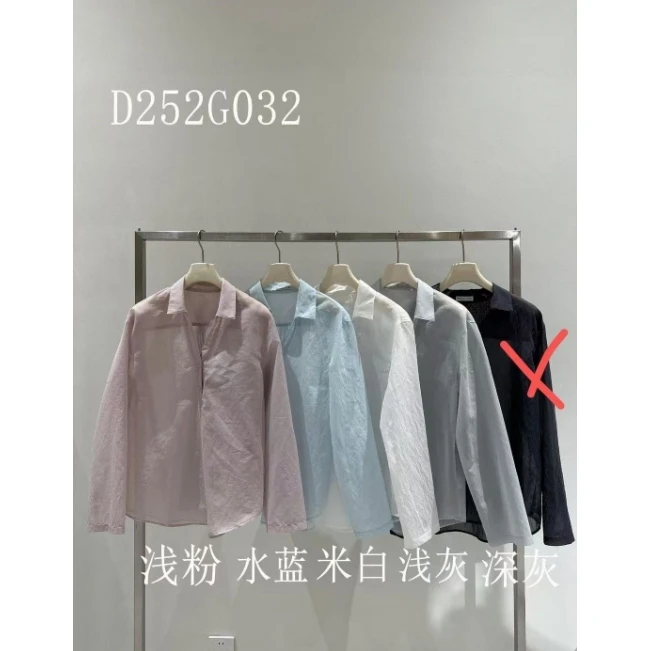 G032#里奈#夏日必入！肌理感轻薄百搭防晒衬衣（福利）