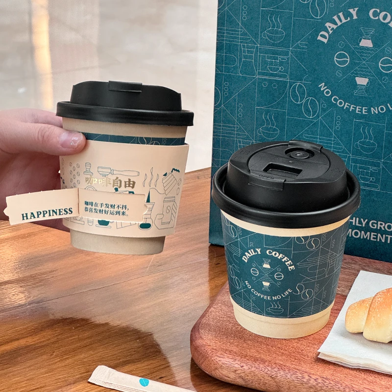 [蓝脸]网红爆款咖啡杯子一次性纸杯咖啡奶茶热饮外带打包带盖定制