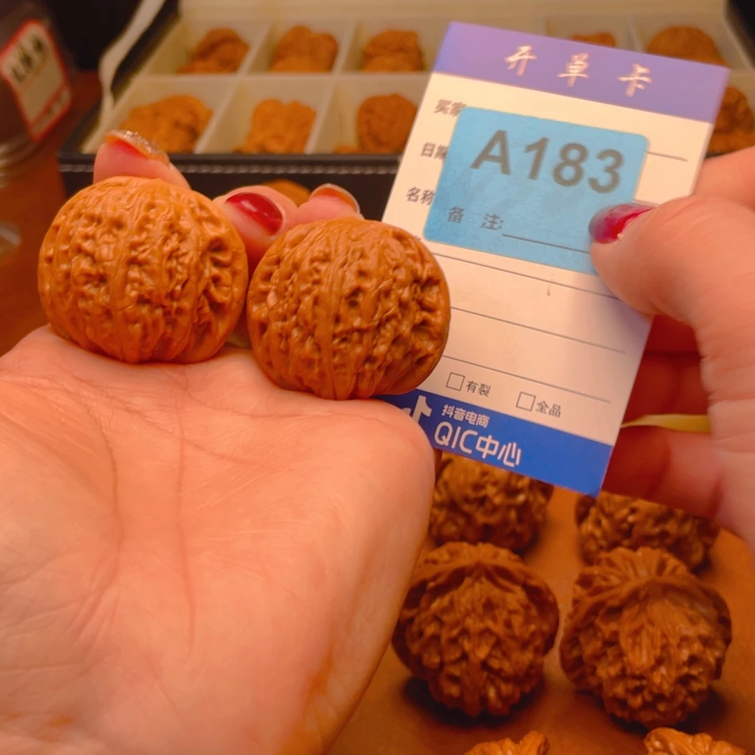 文玩核桃吊坠铁锤38