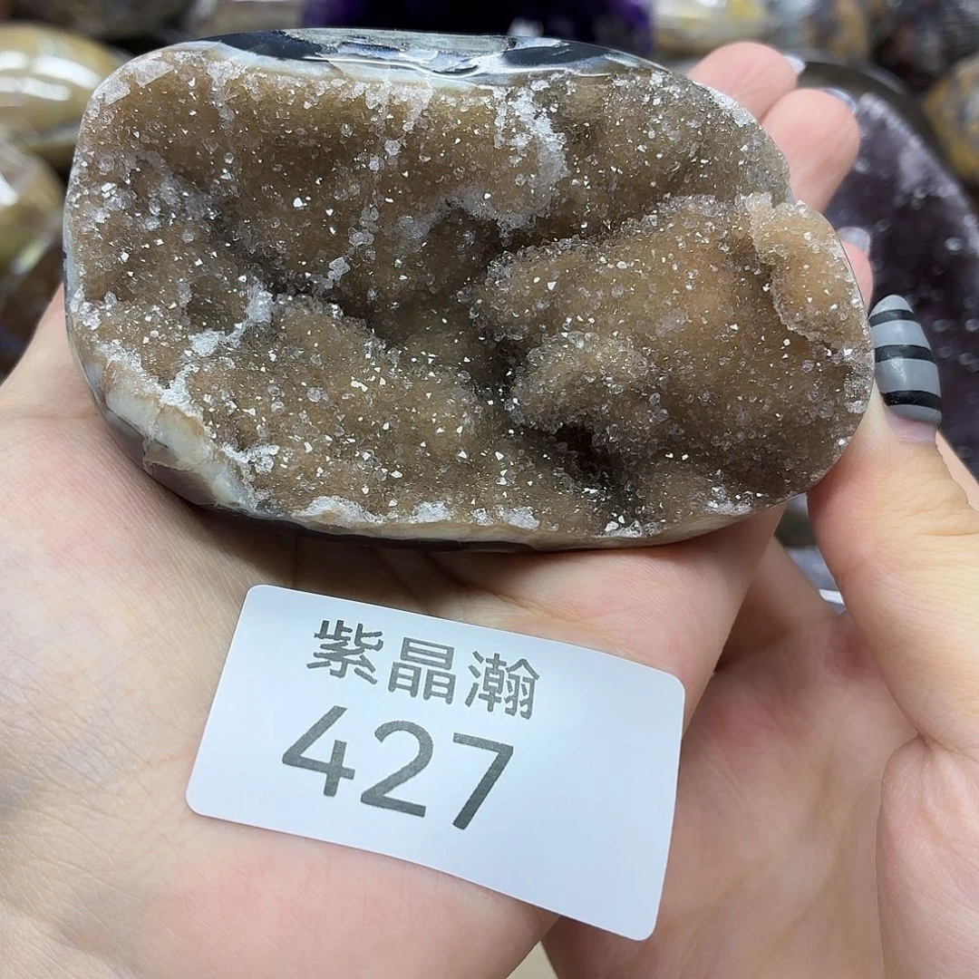 玛瑙/玉髓未镶嵌珠宝奇石