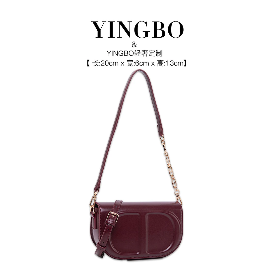 【英柏甄选】QYX-9899-朱砂红 然与纯小众设计感时尚单肩百搭女包