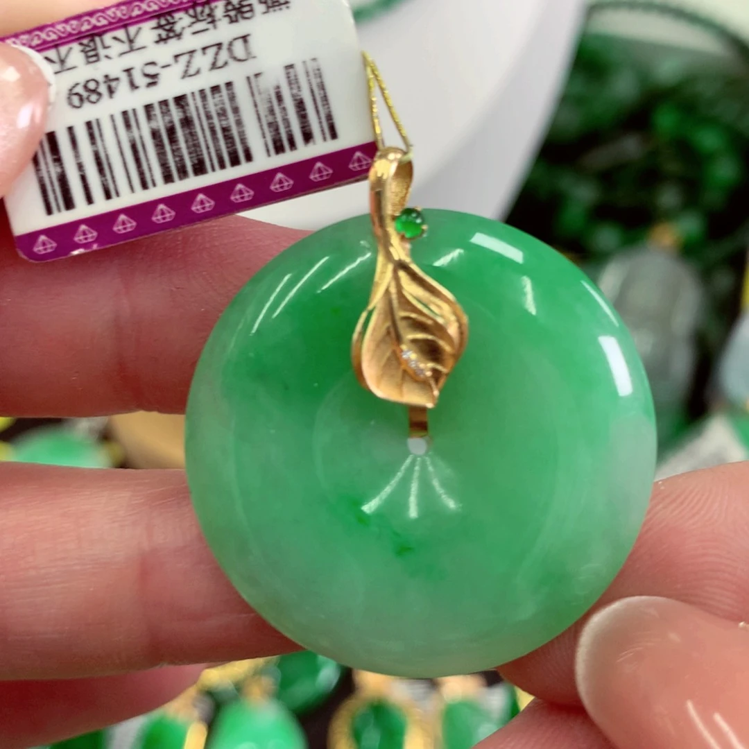 翡翠18K金镶嵌吊坠(不含链)