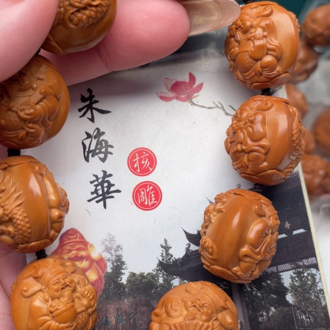 吊坠橄榄核橄榄核