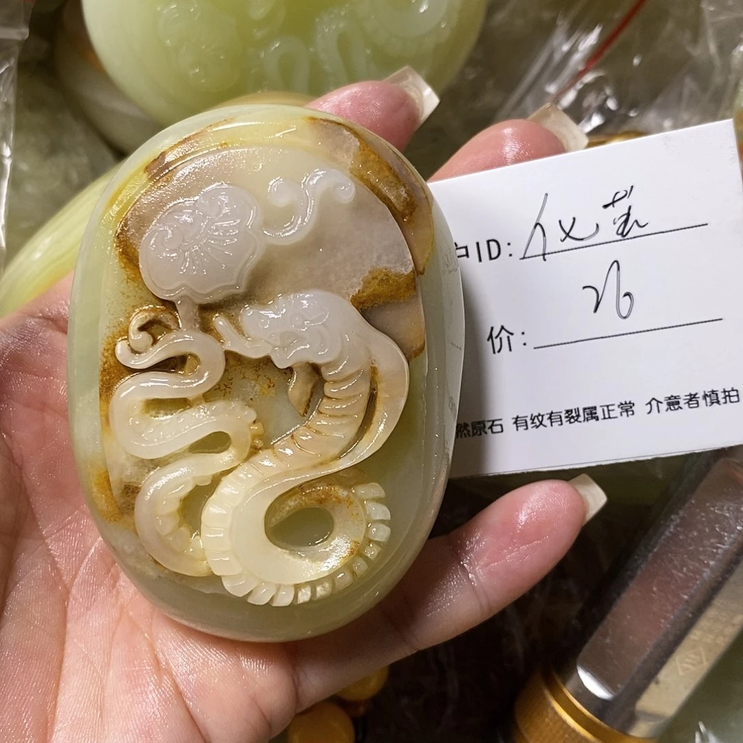 石材化**蝶古青石手把件